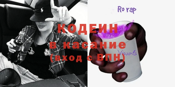 мдма Бугульма