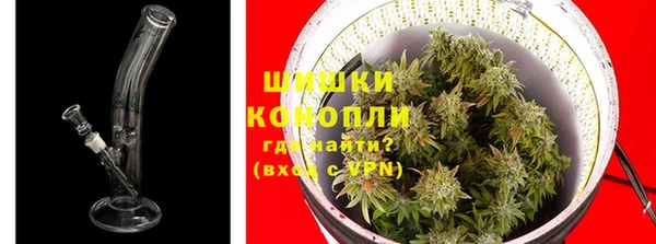 герыч Богданович