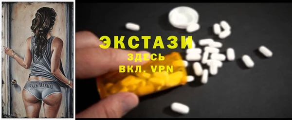 ALPHA PVP Бородино