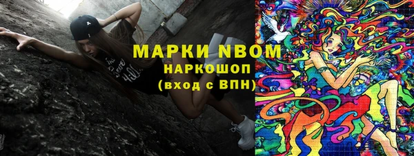 mix Елизово