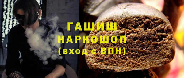MDMA Premium VHQ Елабуга