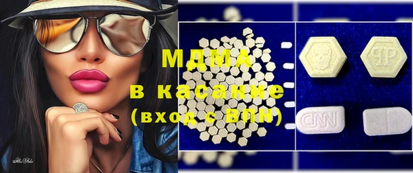 дурь Бронницы